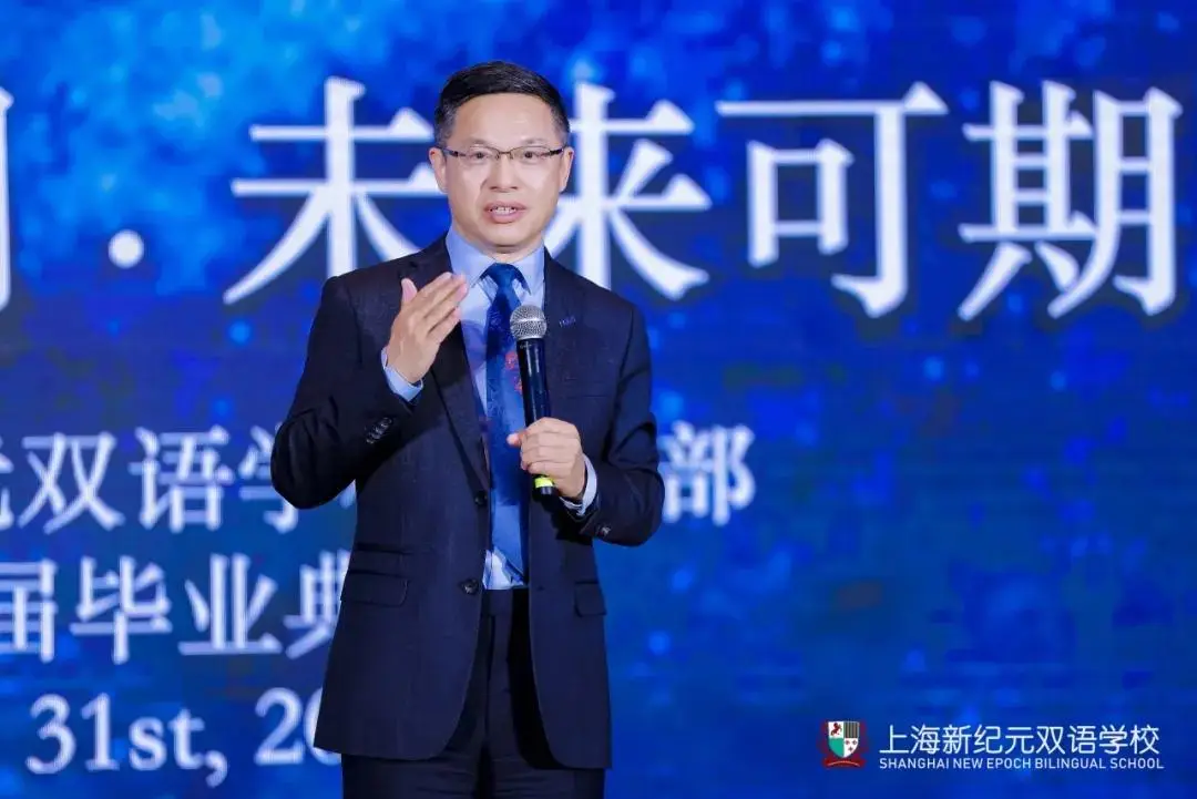 星河远阔 未来可期(图 13)