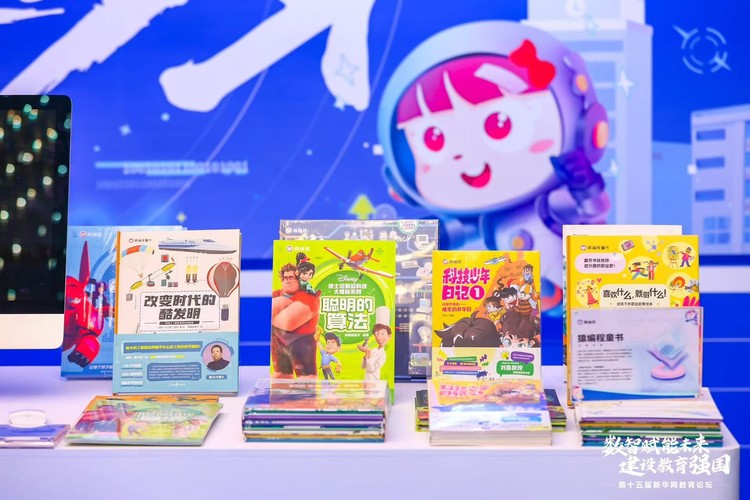 猿编程李翊:以计算思维引领青少年成长 猿编程李翊:以计算思维引领青少年成长