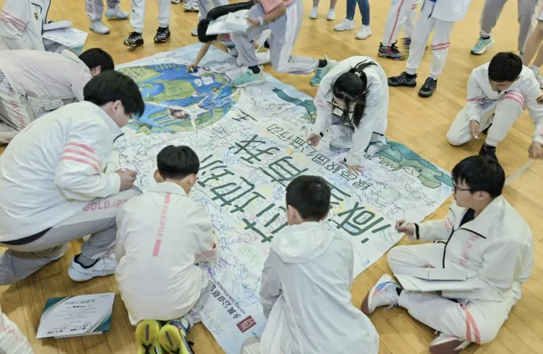 Children s wish is for a Green E(图 4)