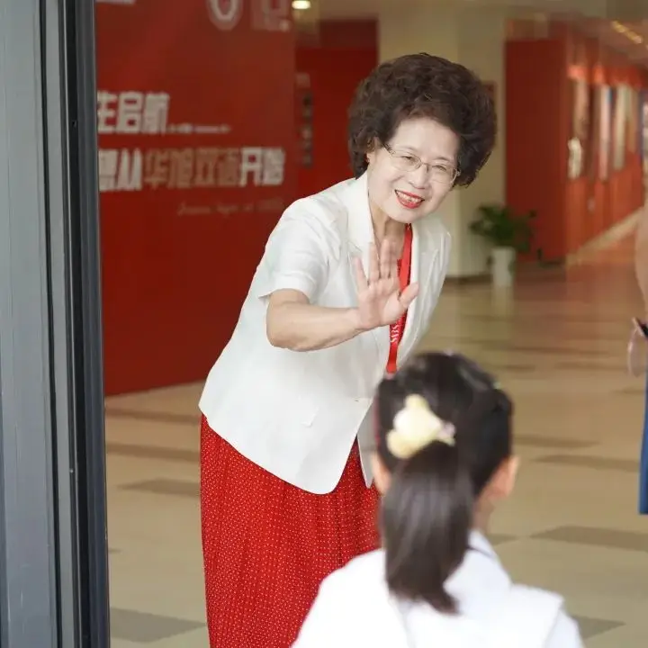 华旭双语新学期开学 启航十载教育梦: