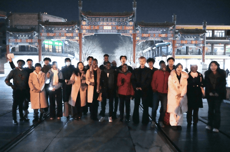 北京金融科技学院携手联合国人口基金共商高质量建设“一带一路”背景下的青年交流与可持续发展 北京金融科技学院携手联合国人口基金共商高质量建设“一带一路”背景下的青年交流与可持续发展
