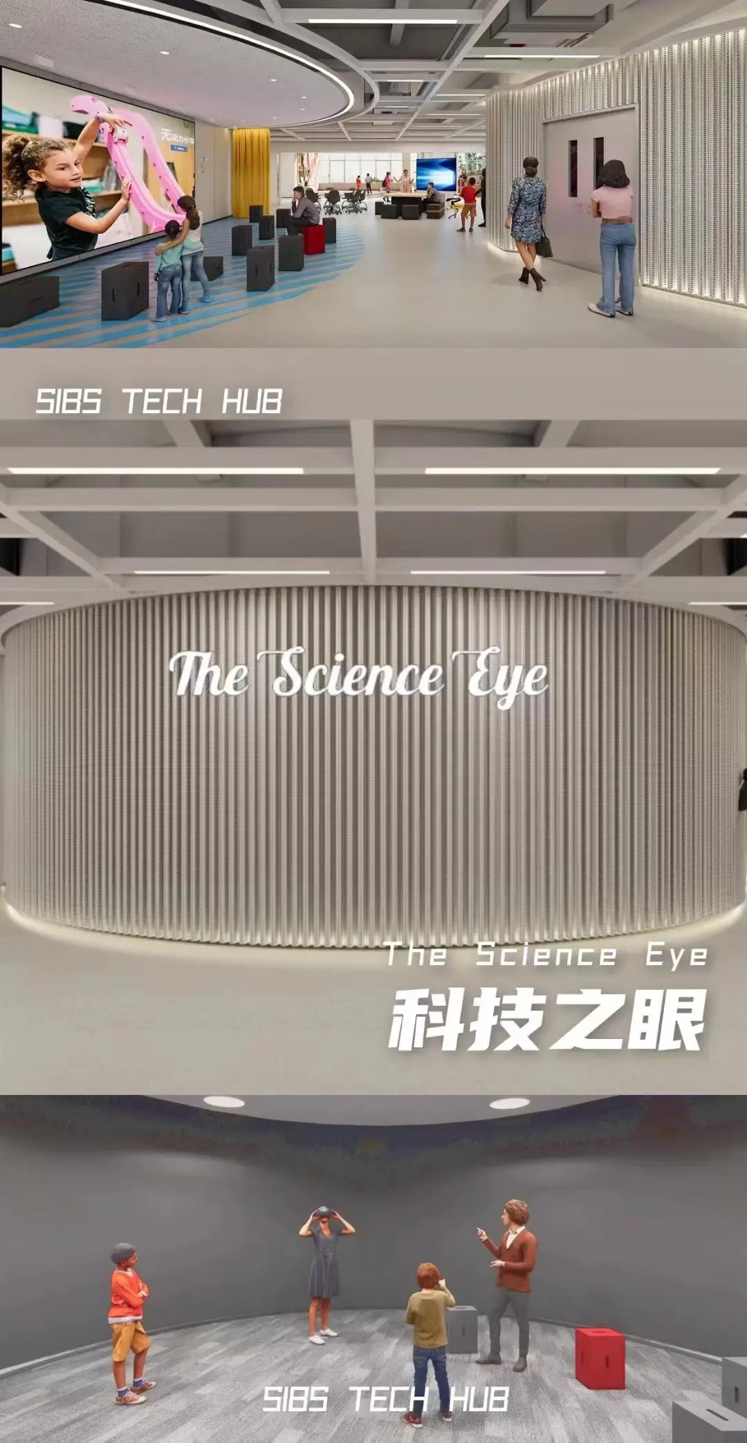 历经二十载风雨，君诚又一次站在了国际教育发展的前沿