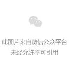 提前备战春招入学， 名校来了 特别为您开通线上咨询渠道