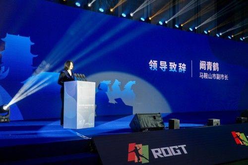 马鞍山国际网球公开赛赛事发布会圆满举行 马鞍山国际网球公开赛赛事发布会圆满举行