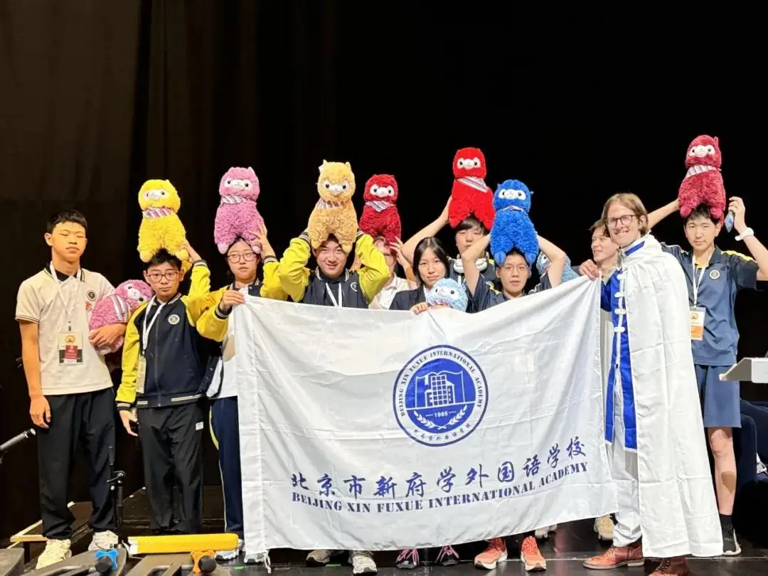 7月11 日- 18日,由耶鲁大学官方支持的全球中学生学术奥林匹