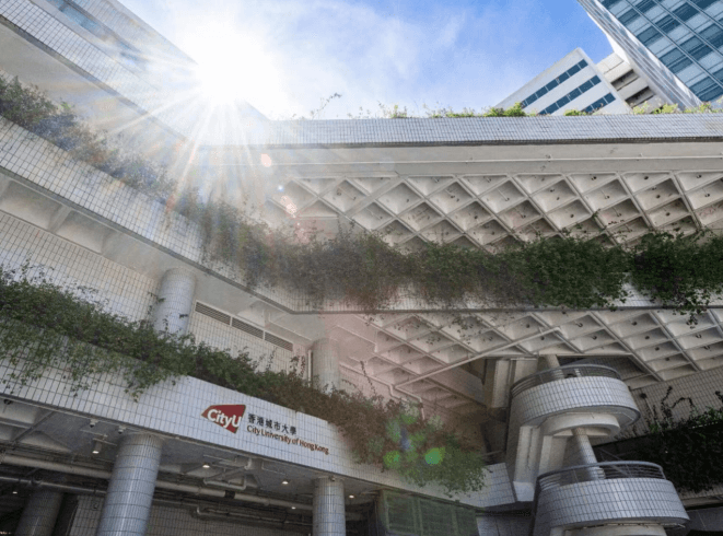 2026高招进行时丨香港城市大学:首次自主招生300人 6月11日报名截止 英语需110分以上 申请人于高考且实际高考成绩(不含任何加分)最少需达到本科第一批重