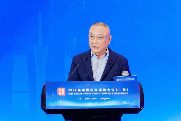 美国戴维斯大学闪耀2024“读懂中国”国际会议,领航数智时代教育变革 美国戴维斯大学闪耀2024“读懂中国”国际会议,领航数智时代教育变革