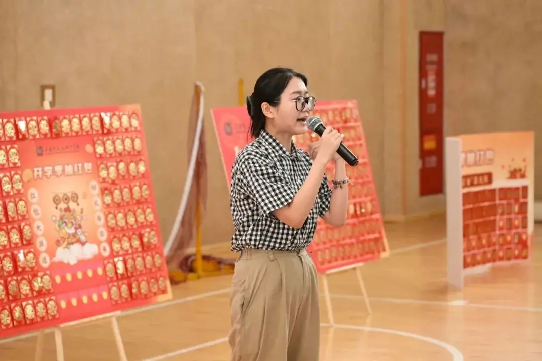 双语高中部:(图 4)