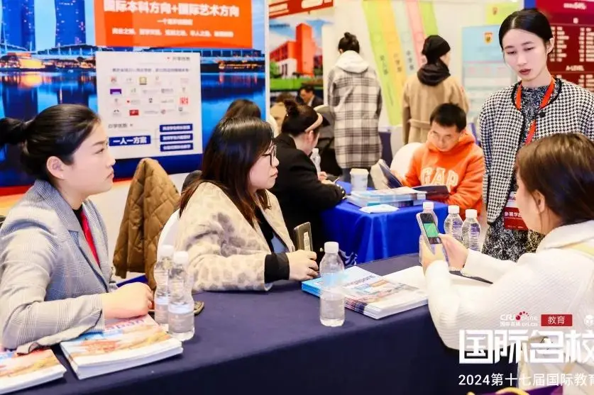 除线下活动外,我们还致力于打造线上服务平台,通过家长社群(图 2)