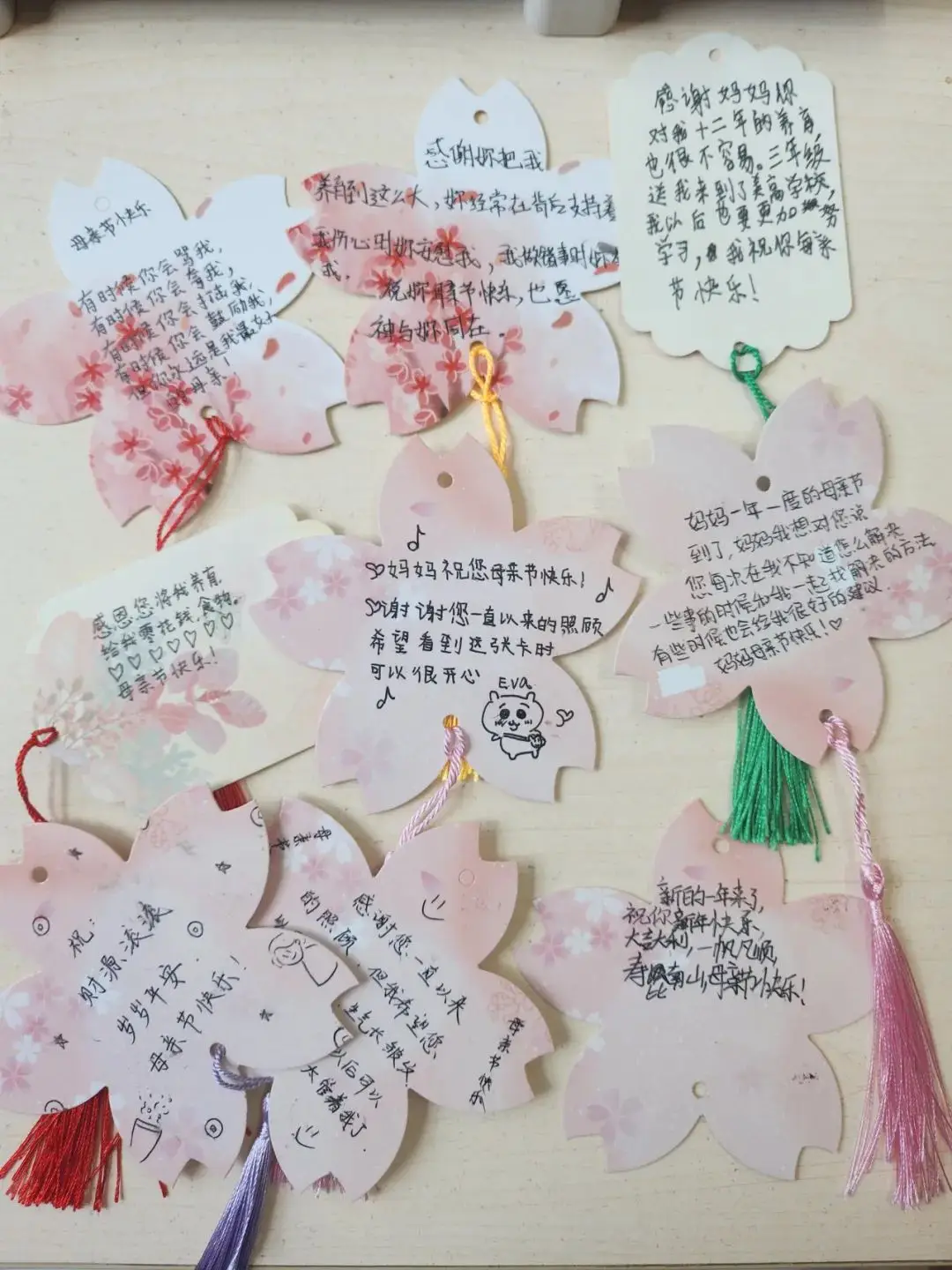 在母亲的耳边轻轻地道一声 妈妈,我爱您 ;(图 6)