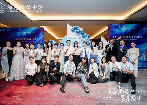 1717164920768752epwK.jpg 毕业晚会3.jpg