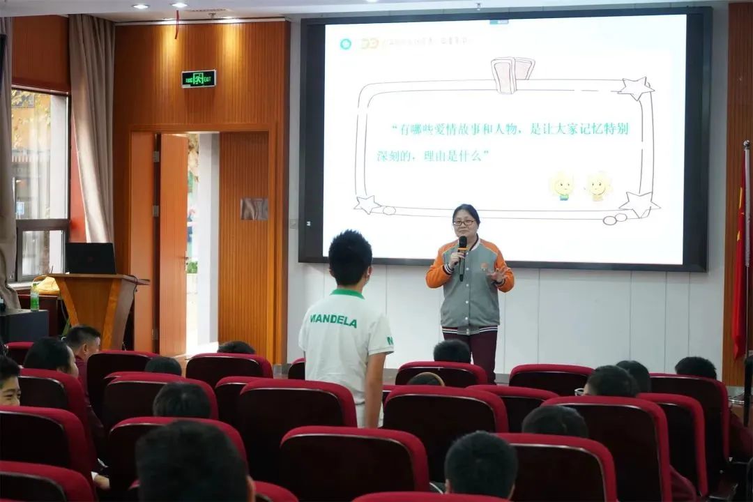 我校还开展了一系列以青春期教育为主题的心理活动。