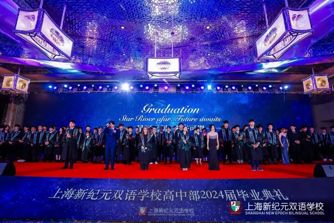 星河远阔 未来可期(图 9)