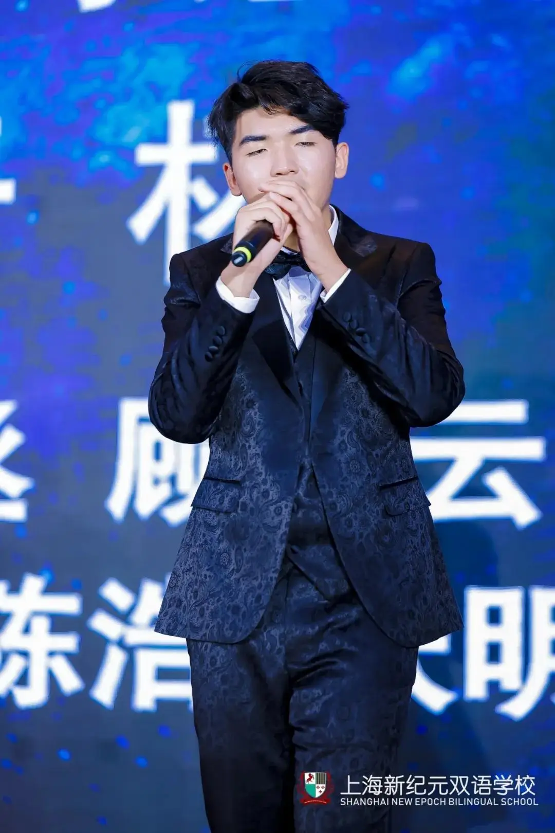 The graduation ceremony of Shang