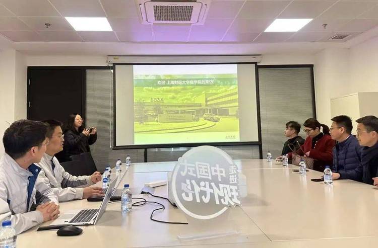 上财商学院MBA/EMBA走进产业园系列(四)上汽大众站——新能源汽车工厂的智能制造实践 上财商学院MBA/EMBA走进产业园系列(四)上汽大众站——新能源汽车工厂的智能制造实践