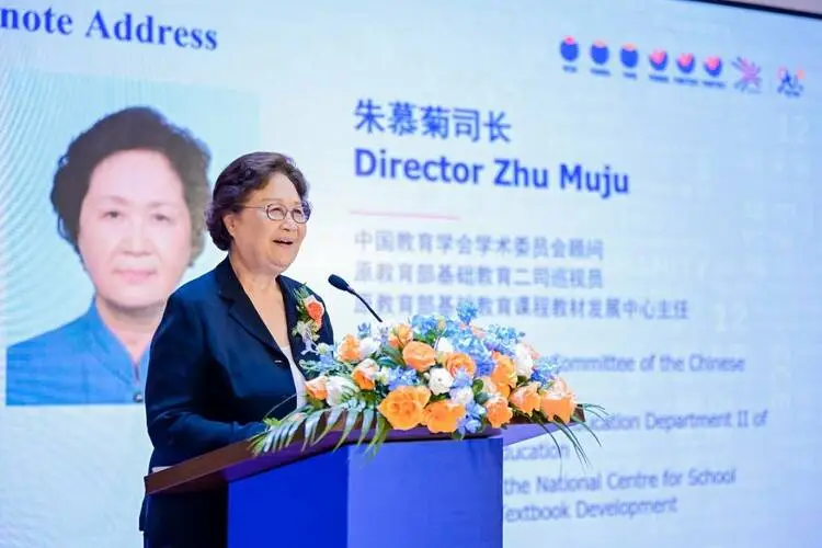 朱慕菊司长发表演讲,认可耀中幼教教学法 十二项信条 的价值