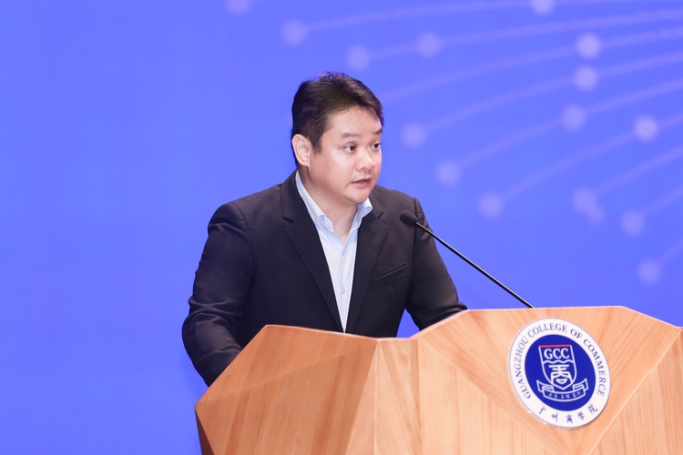 中国世界经济学会2024年年会暨中青年论坛在广州商学院举行 中国世界经济学会2024年年会暨中青年论坛在广州商学院举行