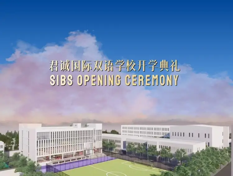 在此背景下，全球教育目光聚焦于未来科创人才的培养