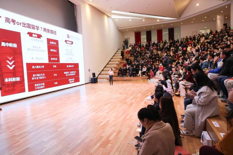 北大附中道尔顿学院:以“三高一唯一”铸就全球顶尖升学之路 北大附中道尔顿学院:以“三高一唯一”铸就全球顶尖升学之路