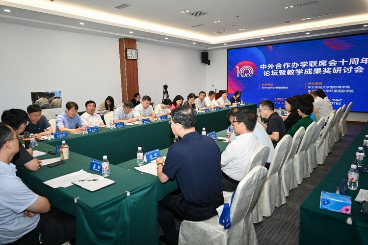 图片默认标题 图片默认标题_fororder_4