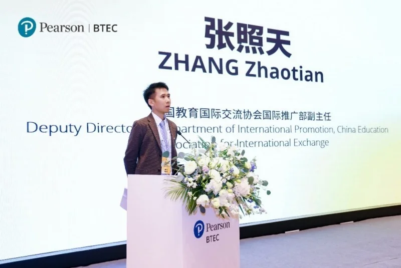 中国教育国际交流协会国际推广部副主任张照天在会上致辞指出:
