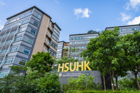 2026高招进行时丨香港恒生大学:采用「博雅+专业」教育模式 招生750人英语100分以上 吴天恩:恒生大学采用 博雅+专业 教育模式