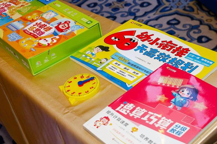 火花思维亮相第三届青少年可持续发展教育论坛 火花思维亮相第三届青少年可持续发展教育论坛