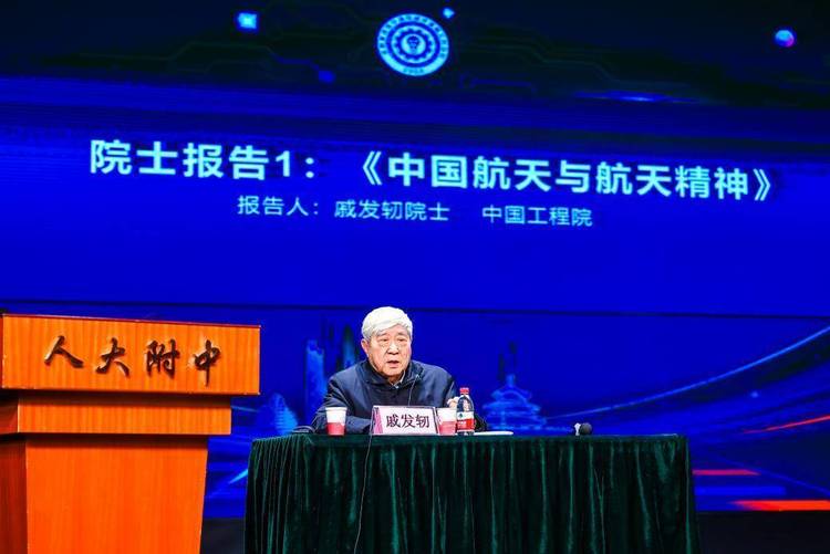 第二十届全国普通高中通用技术课程工作会议在京召开 第二十届全国普通高中通用技术课程工作会议在京召开
