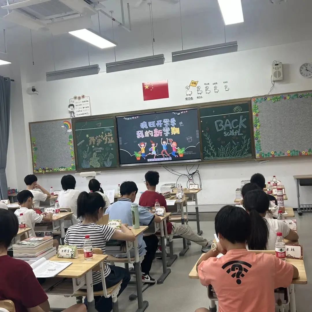 随着金秋九月的温柔步伐,我们满怀激动与期待地迎来了杭州维翰学校融(图 2)