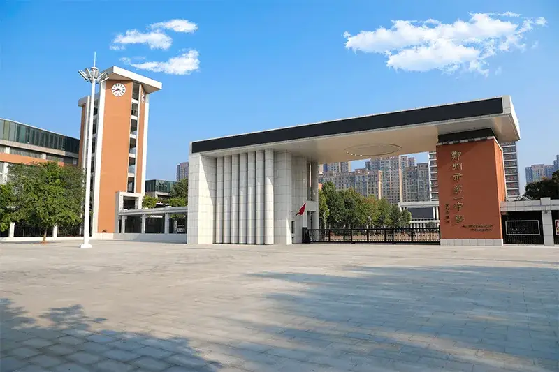 香港中文大学线下宣讲 | 河南,我们来了!