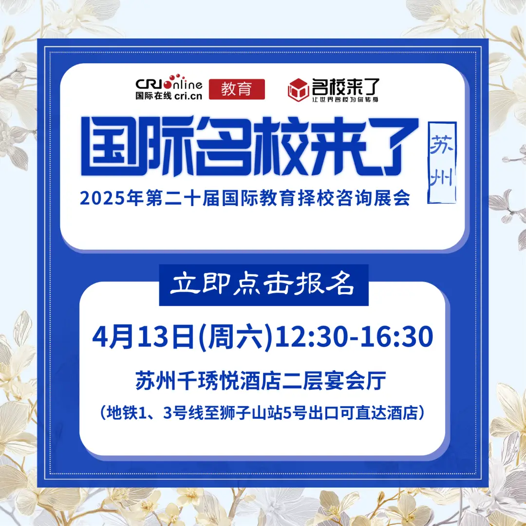 除线下活动外,我们还致力于打造线上服务平台,通过家长社群