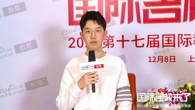 第十七届名校来了择校展丨专访Ace教育旗舰校区校长汪睿凡 第十七届名校来了择校展丨专访Ace教育旗舰校区校长汪睿凡_fororder_1