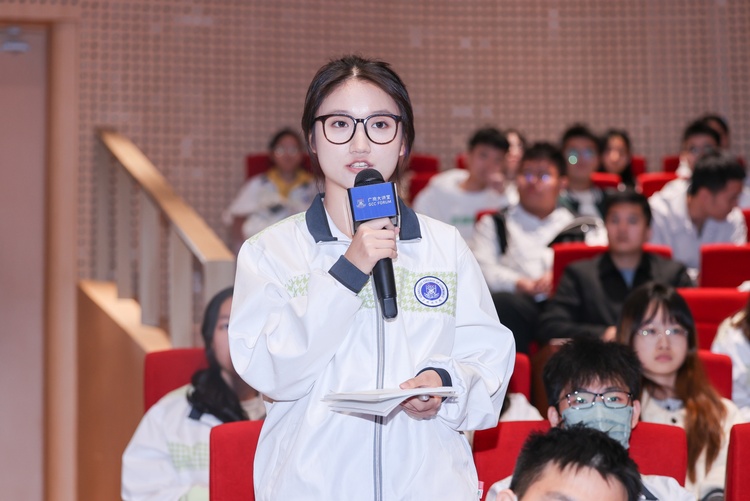 中国银行原副行长王永利做客“广商大讲堂” 深度解析数字货币发展的真相 中国银行原副行长王永利做客“广商大讲堂” 深度解析数字货币发展的真相