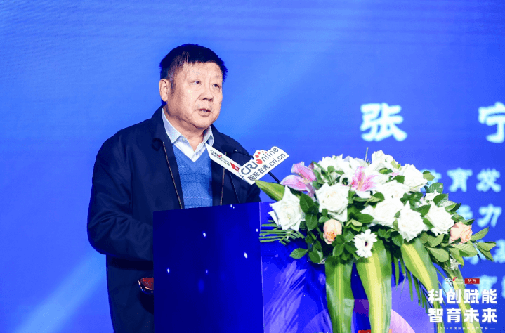 中国教育国际交流协会副会长、原秘书长王永利在《坚定信念