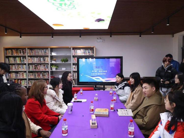 北京金融科技学院携手联合国人口基金共商高质量建设“一带一路”背景下的青年交流与可持续发展 北京金融科技学院携手联合国人口基金共商高质量建设“一带一路”背景下的青年交流与可持续发展