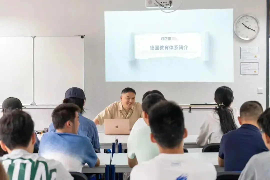 本场讲座,帮助学员们打破了对德国教育的陌生感和神秘感