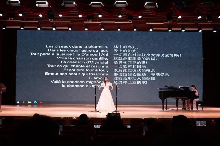 广州新华学院携手星海音乐学院举办法国经典剧目分享会 广州新华学院携手星海音乐学院举办法国经典剧目分享会