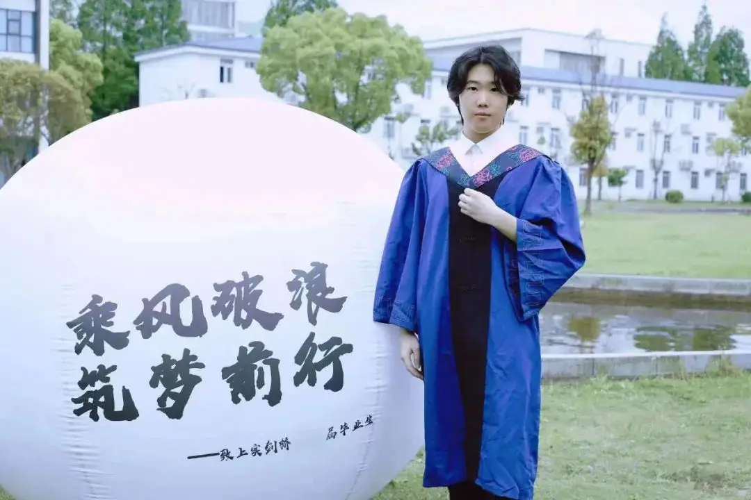 上实剑桥2024应届毕业生,已收获伦敦政治经济学院