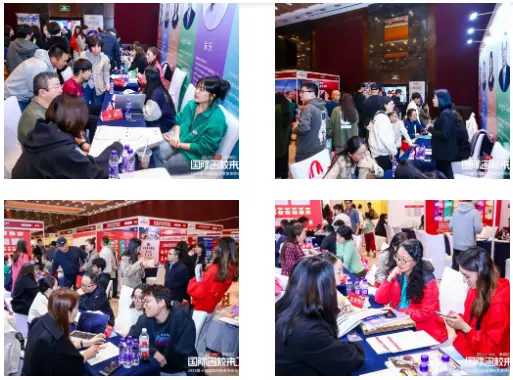 往期展会精彩瞬间回顾:(图 3)