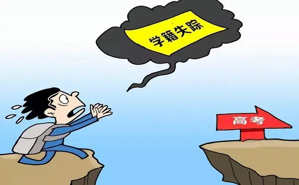 取决于学生的未来规划
