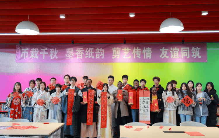 北京金融科技学院携手联合国人口基金共商高质量建设“一带一路”背景下的青年交流与可持续发展 北京金融科技学院携手联合国人口基金共商高质量建设“一带一路”背景下的青年交流与可持续发展