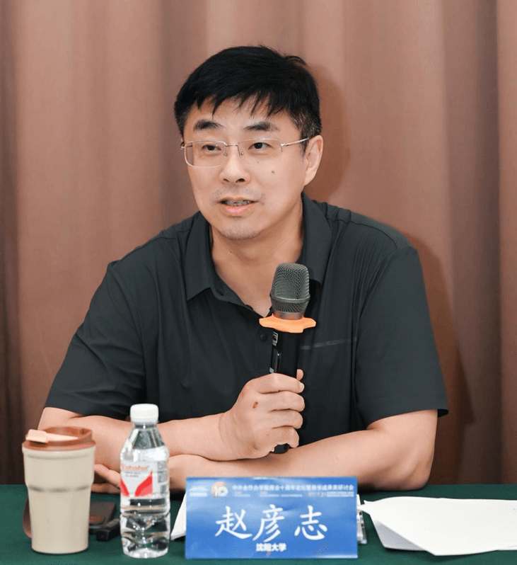 图片默认标题 图片默认标题_fororder_3