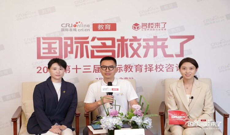 第十三届名校来了择校展|专访北京市实验外国语学校理事长宋晓晨 、名誉校长王鹤霖