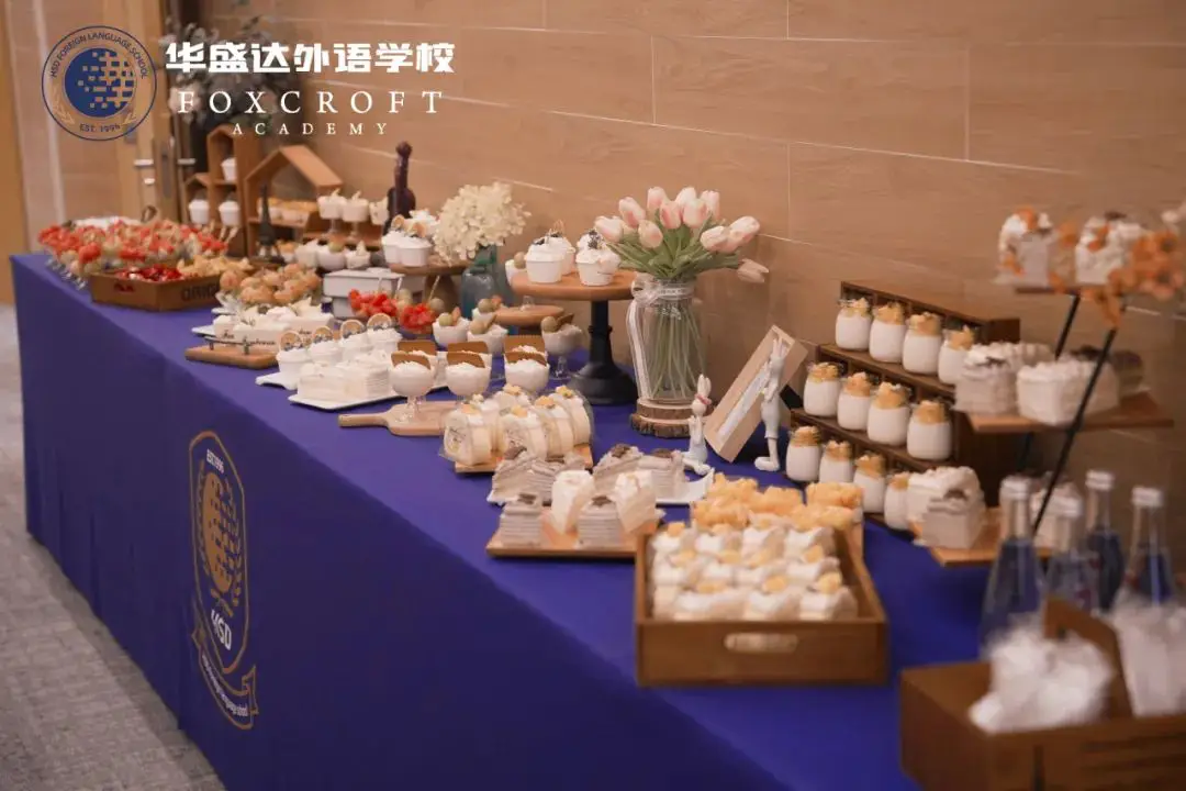 为了给新生和家长们带来轻松愉快的体验