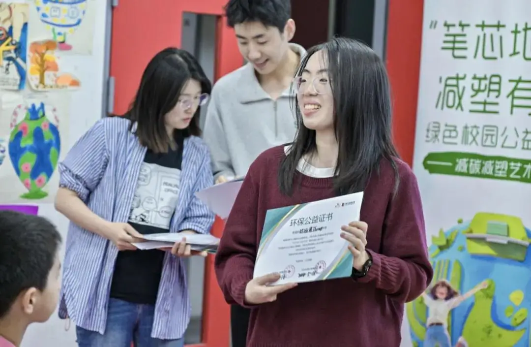 Children s wish is for a Green E(图 5)