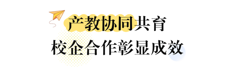 国漫崛起路上 郑州商学院如何为动漫人才保驾护航? 国漫崛起路上 郑州商学院如何为动漫人才保驾护航?