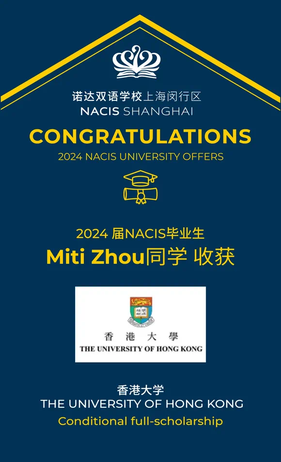 Miti是从NACIS创校时期就加入的学生,她学术成绩优异