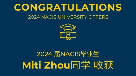 好消息来袭，NACIS 又添2枚 QS top 30 offers