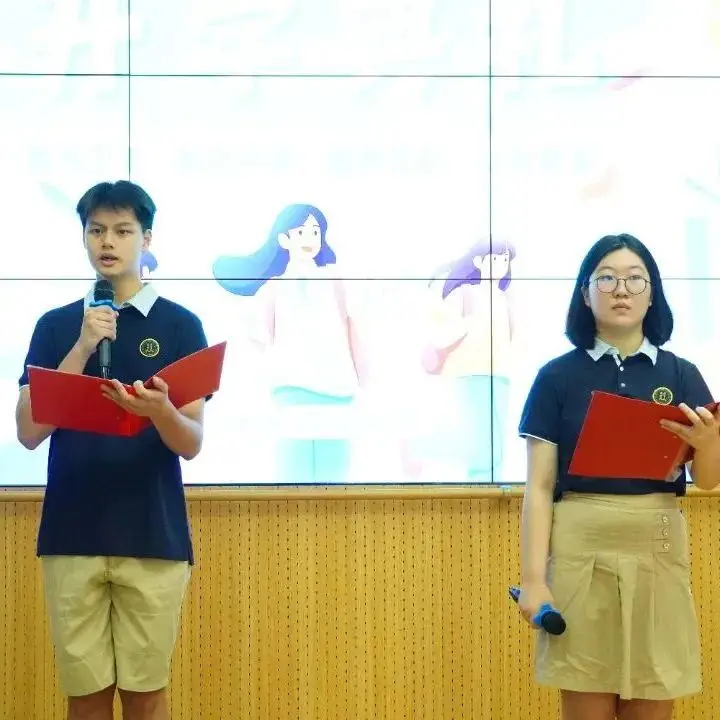8点整,师生们齐聚中山校区大礼堂