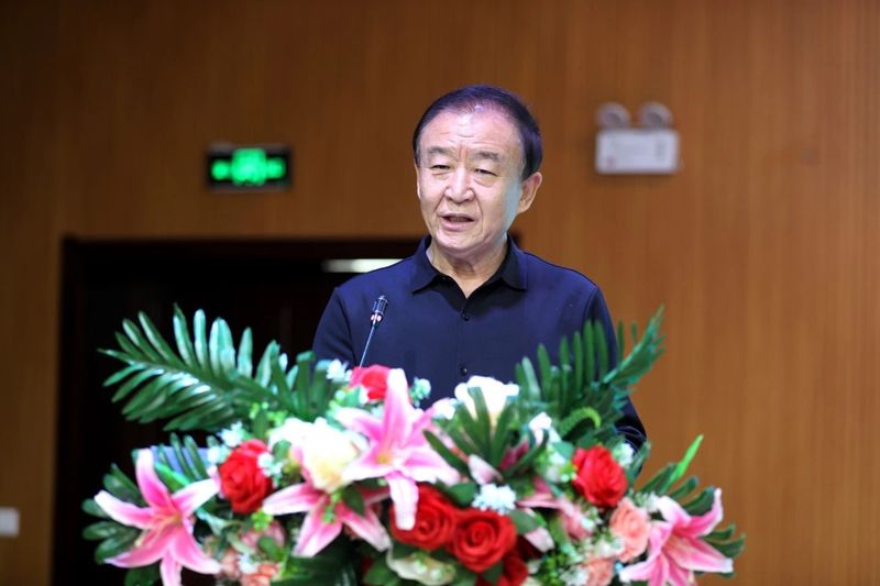 作为11月29日,绿能数智现代产业高质量发展产学研活动 院士报告
